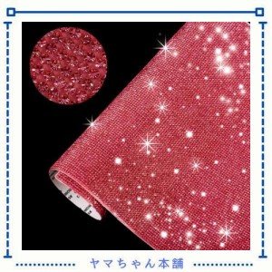 ZZLOVE ラインストーン ２枚セット（20×24cm）デコレーションシール 自己粘着ラインストーンシール 修正工芸品 電話 衣類 車 スマホ DIY