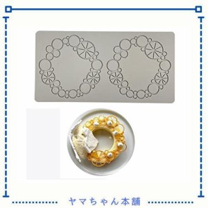 シリコンレースマット シュガークラフト印象型食用ケーキデコレーション 2穴バブルフラワー