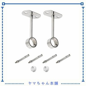 Ohamtes 2Pcs パイプ穴径32 mm(1-1/4”)、長さ300mm、洋服レール取り付けブラケット、シャワーカーテンクローゼットタイロッドサポートフ