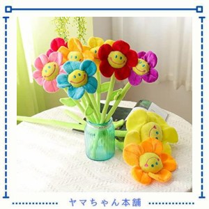 Linone スマイルフラワー ぬいぐるみの花 ひまわり 花束 ぬいぐるみ ８本 プチギフト 粗品 お返し 枯れない花 花 フラワーブーケ 造花 贈