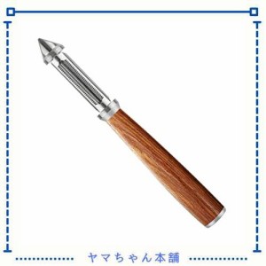 FEILINGDIキッチン304ステンレス鋼 木製の持ち手 ピーラー 野菜 果物 皮剥き器 (2種類の刃(I型))