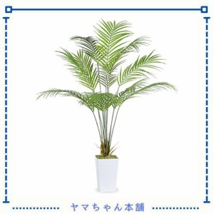 人工観葉植物 フェイクグリーン 熱帯のヤシの木 造花 観葉樹 光触媒 空気清浄 消臭抗菌 室内 90CM