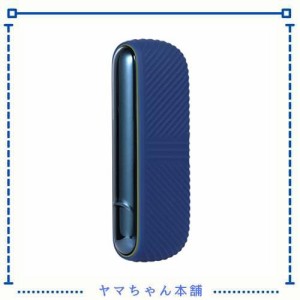 Meishanjia アイコスイルマケース ドアカバー 2点セット IQOS ILUMA本体専用ソフトケース あいこす いるま 対応 交換ケースドアカバー 保