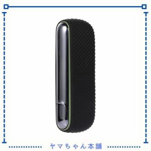 Meishanjia アイコスイルマケース ドアカバー 2点セット IQOS ILUMA本体専用ソフトケース あいこす いるま 対応 交換ケースドアカバー 保