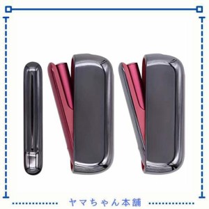 汎用交換ケース iqos iluma 用の保護ケース 対応アイコスイルマ 4.0カバー メッキ 収納ケース+ドアカバー 1セット (グレー)