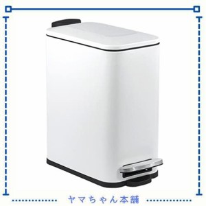 ゴミ箱 ふた付き 5L スリム ゴミ箱 ペダル式 おしゃれ 角型 生ごみ ごみ箱 指紋防止 密閉 音無し キッチン/リビングルーム/トイレ/バスル