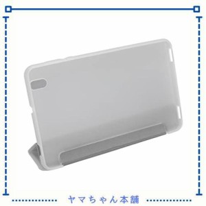 Alldocube Smile 1用タブレットケース8インチ、折りたたみ式スタンド付きPU + TPUレザー保護ケース、8インチタブレットケース(銀)