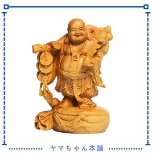 木彫り仏像 七福神 置物 布袋 様 ツゲ製高級木彫り 木製彫刻 dfjlwke 布袋様の置物 金運 お守り 高さ10cm