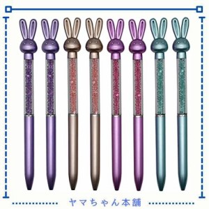 Maydahui かわいい うさぎ クリスタル ボールペン 12本セット 油性 0.5mm 黒インク おしゃれ キラキラ ダイヤモンド 伸縮式 文房具 ギフ