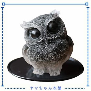 YUYAKESHIふくろう 置物 マスコット オブジェ かわいい ミニ 梟 玄関 庭 さざれ石入れ 天然石 フクロウ インテリア 樹脂 装飾 小物 マッ