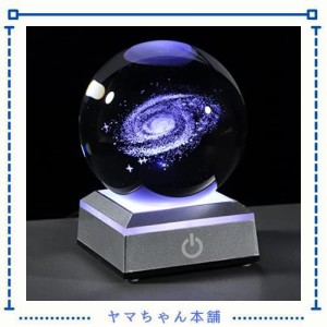 誕生日プレゼント男性 彼氏 メンズ 人気 3D水晶 宇宙 インテリア おしゃれ 癒しグッズ 【正規品】K9クリスタル LEDベッドサイドランプ 置