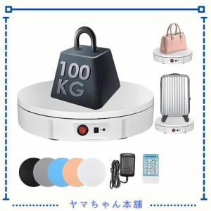 S SMAUTOP 電動回転台 ターンテーブル 回転台電動 ターンテーブル電動 100-110v電圧 商品展示用 衣類 モデル展示用 展示会用