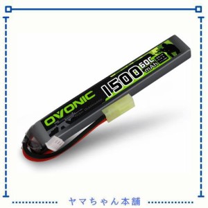 Ovonic Lipo Battery 7.4v 1500mah 2s1p リポバッテリー TAMIYA PLUGのリチウム電池 タミヤプラグ付き多種類の電動玩具に適用 最高放？倍