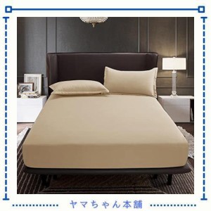 ボックスシーツ ファミリー 240x200x30cm キャメル シーツ 単品売り 洗える 吸水速乾 厚さ5-27cmのマットレスに適しています