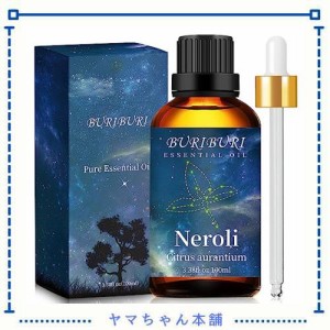 BURIBURI ネロリ エッセンシャルオイル 100ml ナチュラル ディフューザー用 マッサージ用 アロマ テラピー 100％ ピュア精油