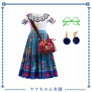 [LZH] ミラベル・マドリガル 子供用 コスプレ 衣装+ バッグ+メガネ+イヤリング付き ミラベルと魔法だらけの家 プリンセス ドレス コスチ