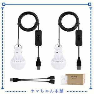 Onite USB LED電球 LED照明 USB LEDライト 電球形 スイッチ付き キャンプライト アウトドア ランタン デスクライト ベッドランプ 車中泊