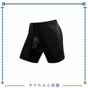 [Dragonfly_JP] いんのう分離型 パンツ，蒸れない ロング ボクサー パンツ 下向き いんのう いんけい 分離 下着 爽やか 感触 男性 分離型