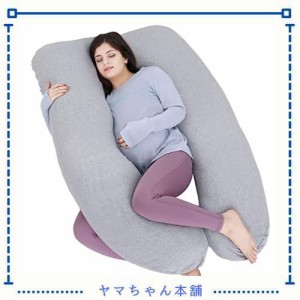Awesling 抱き枕 妊婦 U字型抱き枕 、全身枕、授乳クッション、妊娠抱きまくら、マタニテイー抱き枕 だきまくら妊婦 快眠 グッズランキン