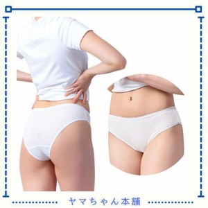 [Travelcare] 女性用使い捨て綿100％下着レディースブリーフ旅行用パンティーホテルスパホスピタルステイエマージェンシー 10パック