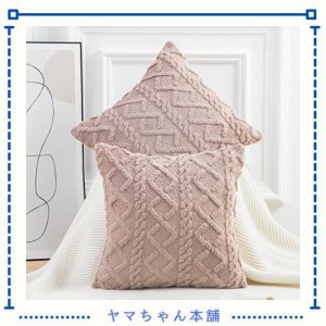 Madizz クッションカバー 2枚セット 55×55cm ブラウン 北欧 柔らかい 短いウール フリース 背当て 装飾 枕カバー 座布団カバー ソファ用