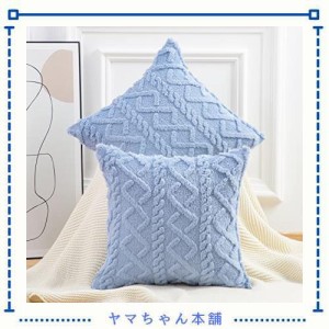 Madizz クッションカバー 2枚セット 60×60cm ブルー 北欧 柔らかい 短いウール フリース 背当て 装飾 枕カバー 座布団カバー ソファ用 