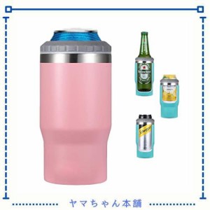 INIBULAM 4 in 1 ステンレス製ビール缶ホルダー、14oz二重断熱保冷保温缶クーラー (ピンク)