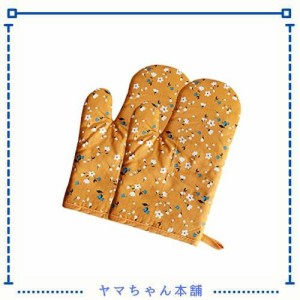 耐熱鍋つかみ オーブンミトン 花柄 キッチンミトン 2枚セット 綿製 厚手 両手 耐熱温度180℃ なべつかみ おしゃれ 耐熱ミトン 滑り止め 