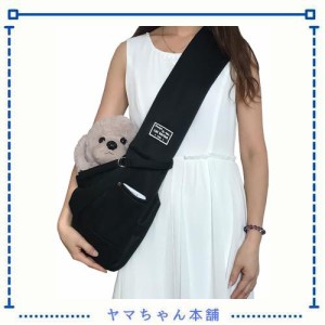 Tengcong ペットスリング 犬 バッグ ドッグスリング 猫キャリー ペット用品 抱っこバッグ 斜めショルダーバッグ 飛び出し防止 ポケット付