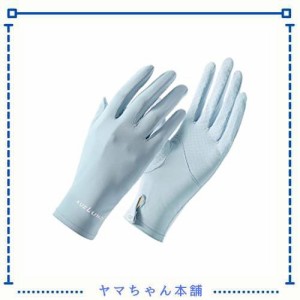[MEPOKI] 手袋 レディース 夏用 UVカット手袋【接触冷感手袋・右手2指出しで細かい作業が楽】レディースグローブ UV手袋 手触り良い 通気