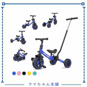 besrey 子供用三輪車 XIN1 三輪車 かじとり ランニングバイク ベビーカー 手押し棒 1歳から5歳まで 折りたたみ 軽量 ハンドル 調整可能 