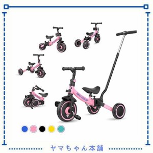 besrey 子供用三輪車 XIN1 三輪車 かじとり ランニングバイク ベビーカー 手押し棒 1歳から5歳まで 折りたたみ 軽量 ハンドル 調整可能 