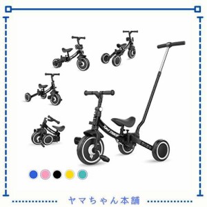 besrey 子供用三輪車 XIN1 三輪車 かじとり ランニングバイク ベビーカー 手押し棒 1歳から5歳まで 折りたたみ 軽量 ハンドル 調整可能 