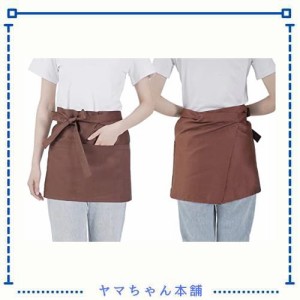 [Maifunn] ハーフエプロン サロン カフェエプロン 前掛け ガーデン ポケット付き 調節可能 作業 仕事用 女性用 大きめサイズ 保育士 メン