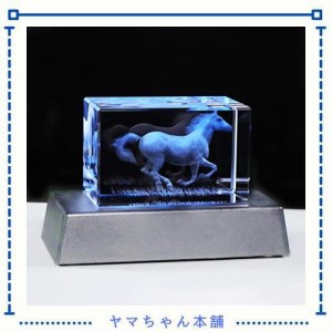 誕生日 男性 男の子 彼氏 父の日 プレゼント 人気【正規品】K9クリスタル 3D馬 置物 LEDライトベースUSB充電