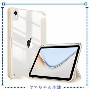 Fintie for iPad Mini 6 ケース 2021 8.3インチ 第6世代 透明バックカバー Apple Pencil 収納可能 Apple Pencil 2 ワイヤレス充電対応 三