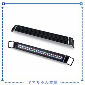 水槽ライト 水槽LEDライト 水槽照明 アクアリウムライト 45~65cm水槽対応 水槽ライト 小型 60cm水槽ライト 明るさ調整 タイマー付き スラ