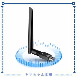 KIMWOOD 2022 wifi usb 1300Mbps USB3.0 無線lan 子機 2.4G/5G デュアルバンド 5dBi超高速通信 wifi 子機 360°回転アンテナ Windows11/1