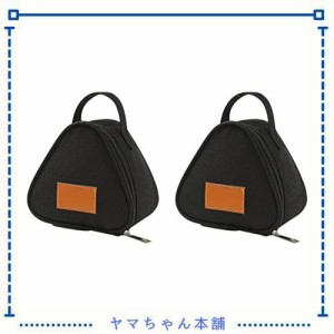 YUYAKESHIおにぎりケース 保冷 おにぎり型 ランチバッグ 保冷おにぎりケース 三角 弁当袋 サンドイッチ型 おにぎりポーチ 2個（ブラック