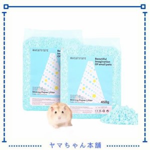 BUCATSTATE ハムスター マット 450g*2 自然素材 ふわふわ 広葉樹パルプ 通気性 吸水性 お手入れ簡単 小動物 敷材 床材 450g*2セット 空色