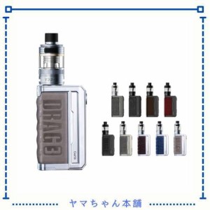 電子タバコ VOOPOO DRAG3 TPP-X KITブープー ドラッグ3 TPPX キット ベイプ vape スターターキット 177W 爆煙 水蒸気タバコ でんしたばこ