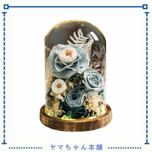 プリザード フラワー 枯れない花 お花 誕生日 ギフト 花 フラワー 薔薇 ドライフラワー ギフトガラスドーム LEDライト 手作りのお花 誕生