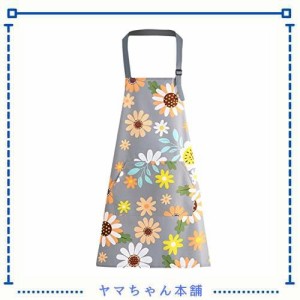 [SFTRADE] エプロン 首掛け 北欧風 花柄シンプル 女性用 防水 大容量ポケット 汚れにくい シワ防止 料理教室用 カフェ 保育士 (マルチカ