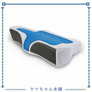 BESFAN 枕 ストレートネックまくら TPE冷感まくら 低反発枕 柔らか 頭・肩をやさしく支える 枕カバー洗濯可 10cm高め-5cm低め
