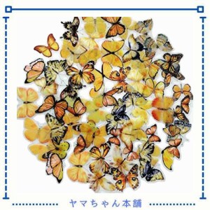 DONLAONE シール コラージュ素材 蝶々 フレークシール 透明 かわいい ちょうちょう ステッカー おしゃれ 手帳用 デコシール 80枚セット (