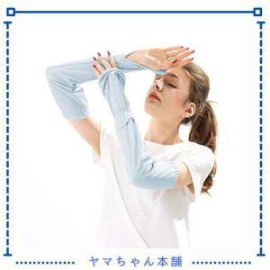 [MEPOKI] アームカバー レディース 夏 UV腕カバー【UPF50+・紫外線対策・接触冷感アームカバー】UVカット アームスリーブ 吸汗速乾 サイ