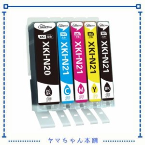 【SANCTink】Canon N20 N21 互換インク キャノン用 XKI-N21 XKI-N20 5MP 5色セット XKI-N21C XKI-N21M XKI-N21Y XKI-N21BK XKI-N20PGBK 