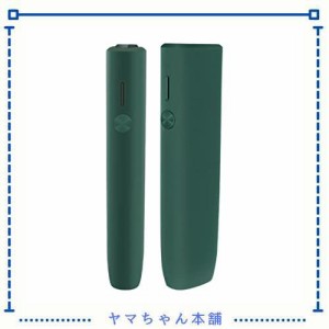 OMeJiaケース for iqos イルマワン アイコス新型イルマ対応 イルマワン カバー イルマワン ケース iluma one用の ボタンを押しやすい シ