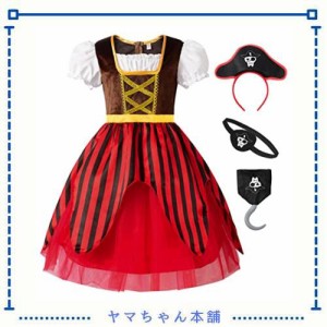 [ReliBeauty] 海賊 コスプレ 衣装 パイレーツ 子ども ハロウィン 仮装 子供 女の子 ドレス キッズ コスチューム パーティー 舞台 演出服 