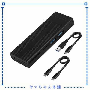 NVMe M.2 SSD搭載可能ドッキングステーション M.2スロット内蔵 TF＆SDカードポート/USB 2.0/USB Cスロット搭載 Usb-A Type-Cポート搭載 -